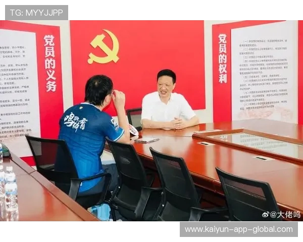 “穗安街超”五人足球争霸赛U10金杯组决赛巡礼