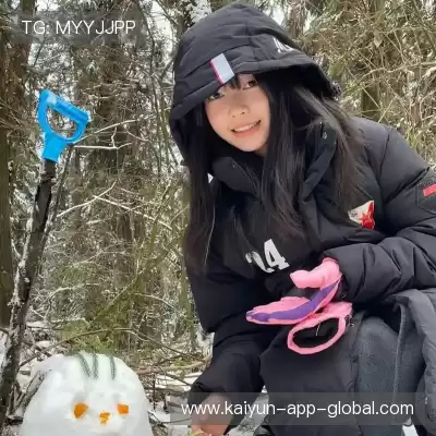 蔡妍