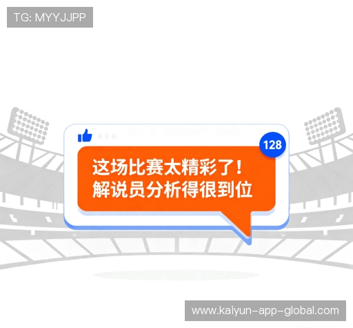 客户评价汇总